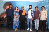 Saptha Sagaralu Dhaati Movie Trailer Launch
